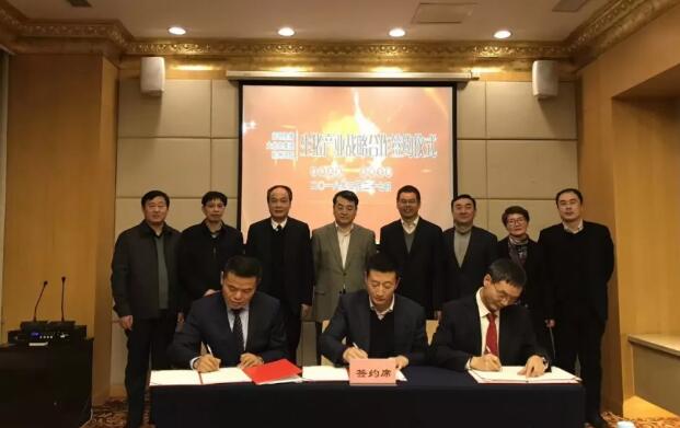 強(qiáng)強(qiáng)聯(lián)合！大北農(nóng)與光明生豬、農(nóng)林集團(tuán)合資建立1000萬(wàn)頭生豬養(yǎng)殖公司