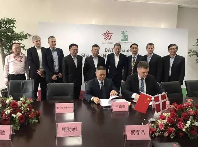 丹麥皇冠子公司收購上海腸衣企業(yè)控股權