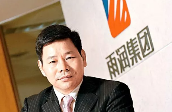 雨潤集團危機何解？所持中央商場股權再凍結