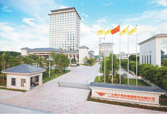 溫氏將建屠宰場，與華統(tǒng)股份戰(zhàn)略合作