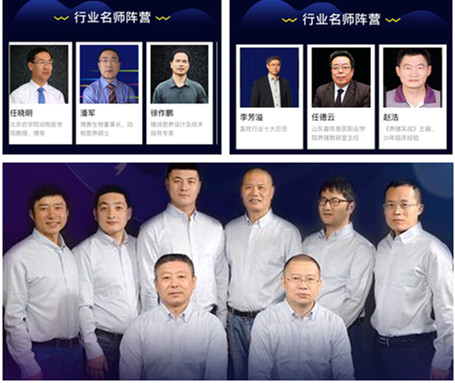 輕松養(yǎng)豬，從參與養(yǎng)豬知識(shí)分享節(jié)開始！