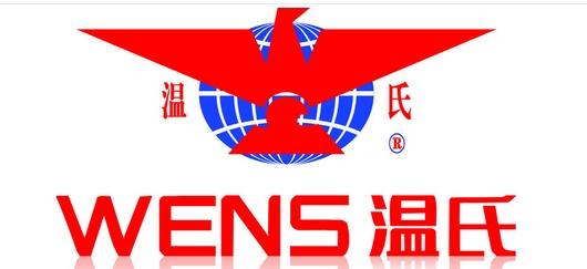 2019年溫氏凈利潤超138億元！新希望六和目標(biāo)是2022年出欄2500萬頭豬
