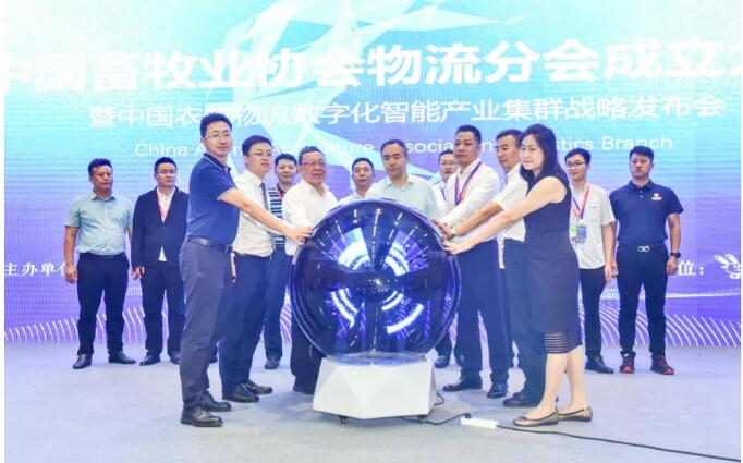 健安供應(yīng)鏈完成近億元 A輪融資，立志構(gòu)建特種智慧農(nóng)牧供應(yīng)鏈數(shù)字化綜合服務(wù)平臺(tái)